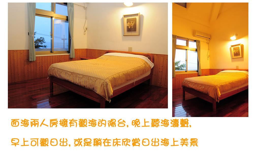 Millennium Beach House Fengbin Exterior foto